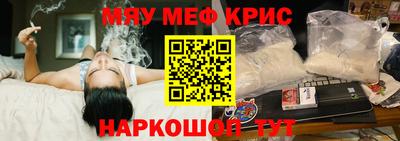 не бодяженный Малгобек
