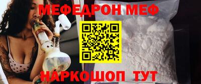 СК Ликино-Дулёво
