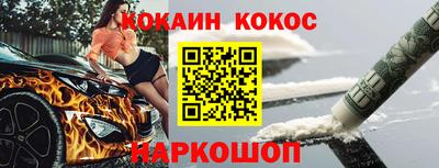 СК Ликино-Дулёво