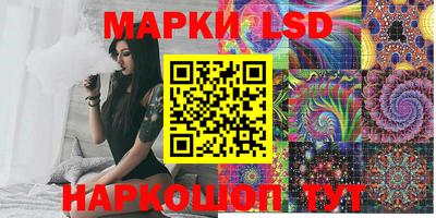 метамфетамин Малоярославец