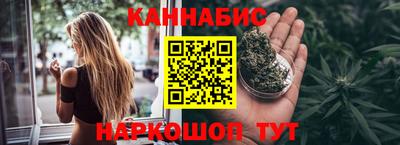 индика Ливны