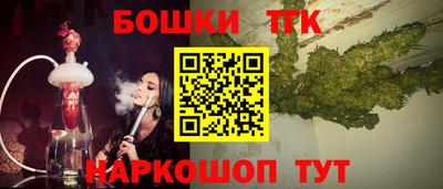кокаин премиум Лесосибирск