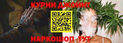 кокаин премиум Лесосибирск