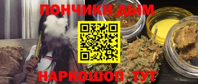 СК Ликино-Дулёво