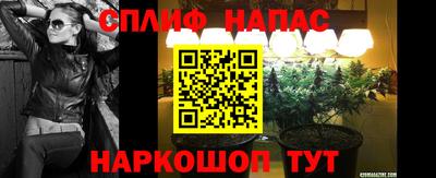 не бодяженный Малгобек