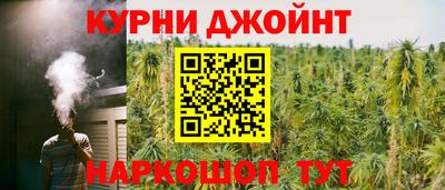 СК Ликино-Дулёво