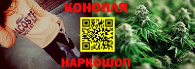 СК Ликино-Дулёво