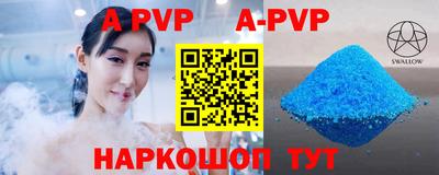 кокаин премиум Лесосибирск