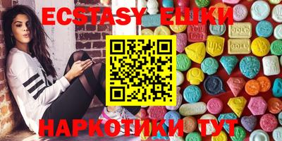 СК Ликино-Дулёво