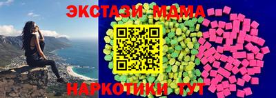 СК Ликино-Дулёво