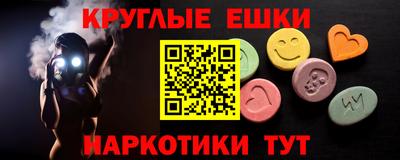 СК Ликино-Дулёво