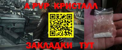 СК Ликино-Дулёво