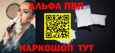 СК Ликино-Дулёво