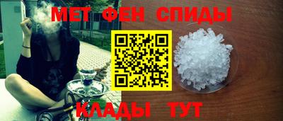 кокаин премиум Лесосибирск