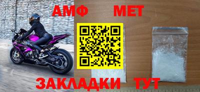 индика Ливны