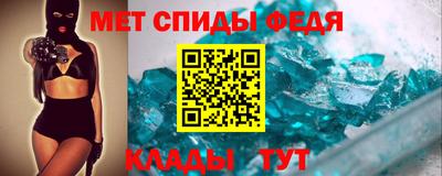 кокаин премиум Лесосибирск