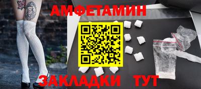 кокаин премиум Лесосибирск