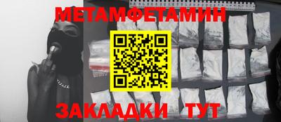 кокаин премиум Лесосибирск