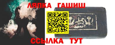 метамфетамин Малоярославец
