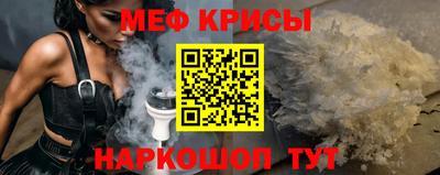 индика Ливны