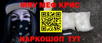 кокаин премиум Лесосибирск