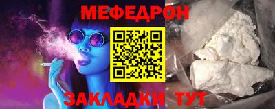 кокаин премиум Лесосибирск