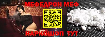 кокаин VHQ Мариинск