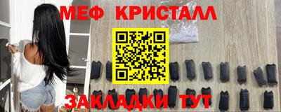 кокаин премиум Лесосибирск