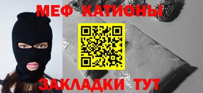 кокаин премиум Лесосибирск