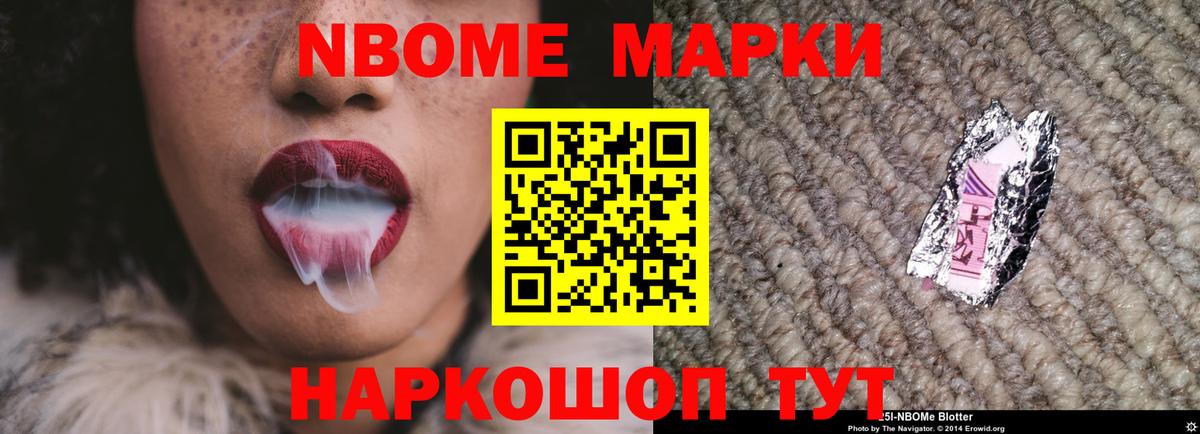 Хасавюрт  Лсд 25 экстази кислота  Вход с VPN  LSD-25 экстази кислота 