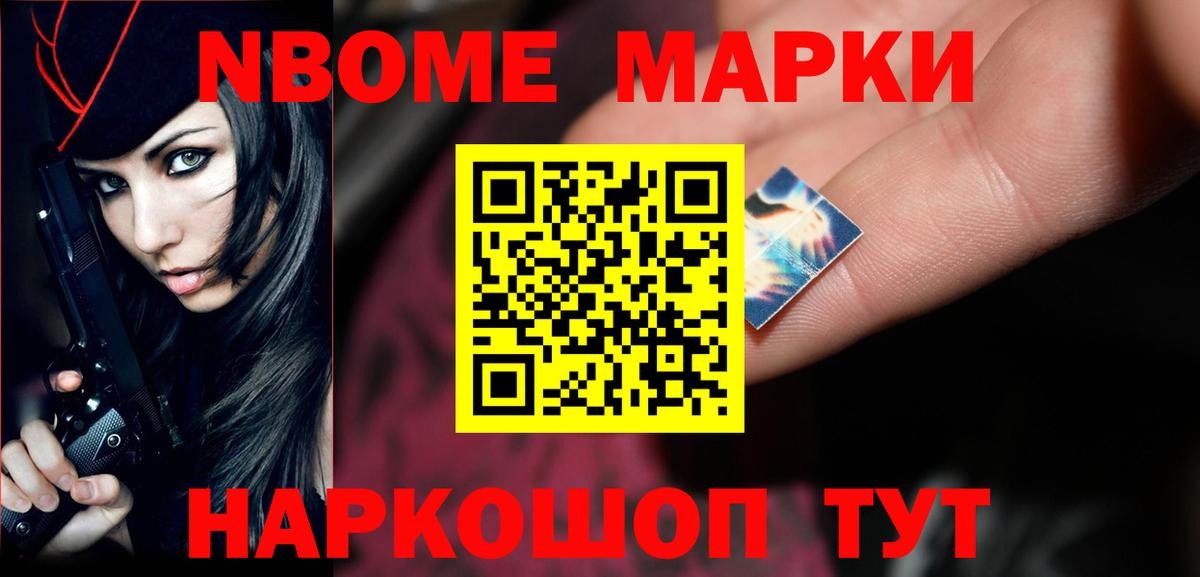 ЛСД экстази кислота Хасавюрт